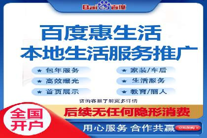 开户高返点案例分享：真实收益曝光